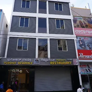 Hotel Purohit Residency, Mysore
